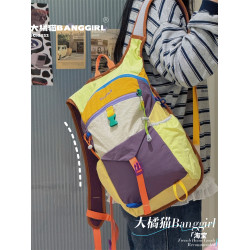 設計感旅行包大容量雙肩包男女多巴胺戶外登山健身多功能騎行後後背包