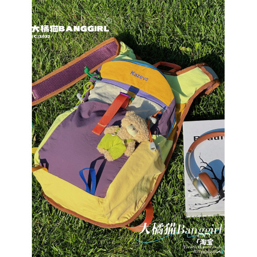 設計感旅行包大容量雙肩包男女多巴胺戶外登山健身多功能騎行後後背包