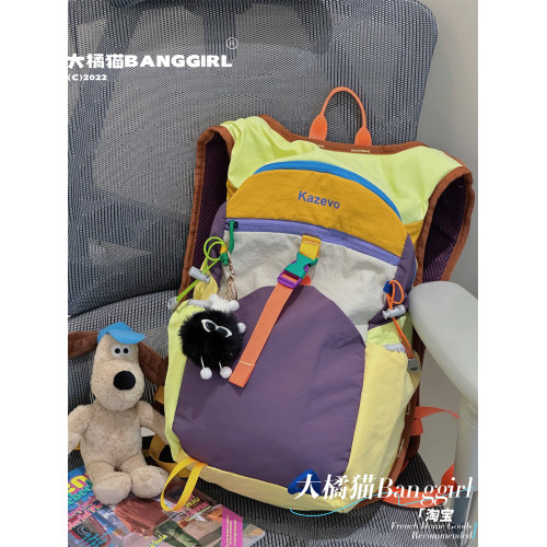 設計感旅行包大容量雙肩包男女多巴胺戶外登山健身多功能騎行後後背包