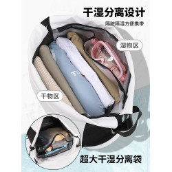 健身包女乾濕分離大容量短途旅行包輕便男款運動訓練雙肩遊泳後後背包