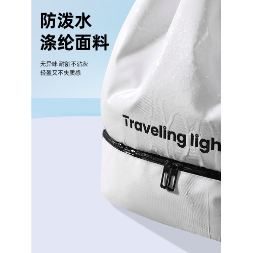 健身包女乾濕分離大容量短途旅行包輕便男款運動訓練雙肩遊泳後後背包