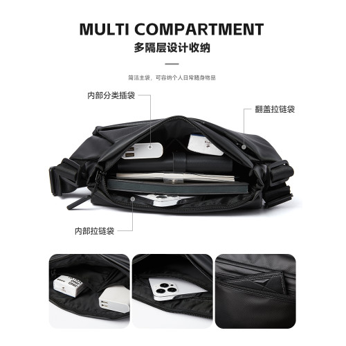 七匹狼斜後後背包男生通勤包騎行機能單肩郵差包可攜式多功能後後背包男款包