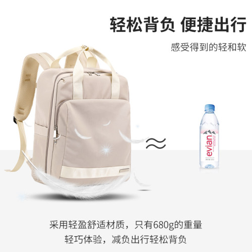 優王旅行雙肩包女旅遊輕便電腦包防水出差行李短途旅行後後背包大容量