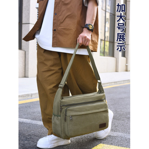 加大號男包新款帆布包大容量男士單肩後後背包旅行包斜後後背包工地工具包