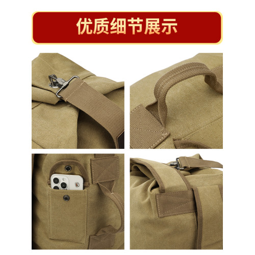 大容量竪款男士戶外旅遊包野外旅行包登山帆布雙肩後後背包復古水桶包