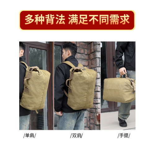 大容量竪款男士戶外旅遊包野外旅行包登山帆布雙肩後後背包復古水桶包