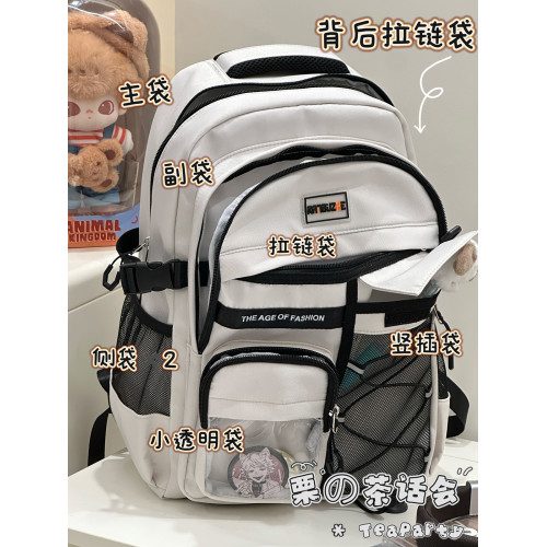 日系原宿工裝書包男潮ins小衆 初高中學生大容量雙肩包女減負後後背包