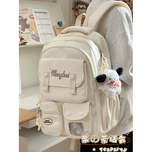ins可愛書包女生2025新款大容量雙肩包 初中高中學生上學電腦後後背包