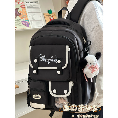 ins可愛書包女生2025新款大容量雙肩包 初中高中學生上學電腦後後背包