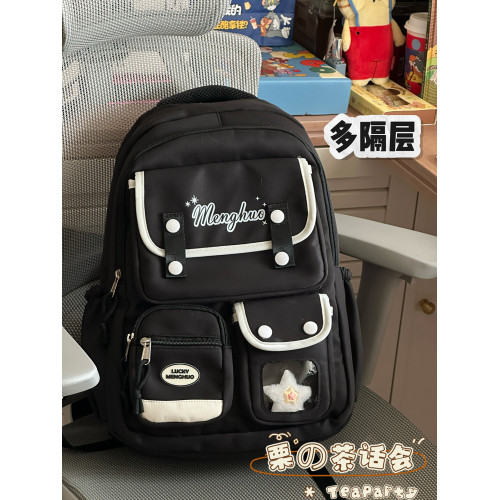 ins可愛書包女生2025新款大容量雙肩包 初中高中學生上學電腦後後背包