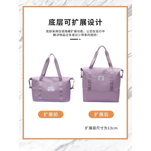 大容量旅行包2024新款時尚行李包出差出遊乾濕分離運動健身遊泳包