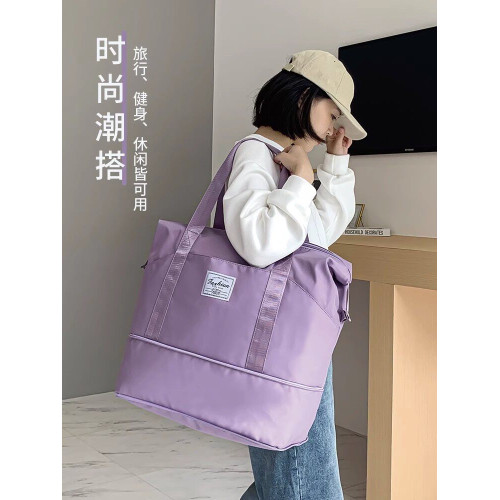 大容量旅行包2024新款時尚行李包出差出遊乾濕分離運動健身遊泳包