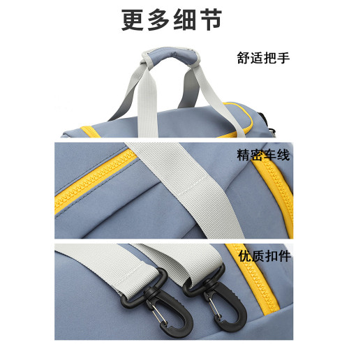 短途大容量旅行包女運動健身包手提行李包輕便男斜背待産包收納袋