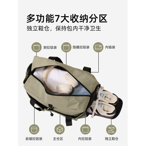 大容量短途旅行包旅行輕便時尚百搭運動健身包旅遊可套拉桿行李包