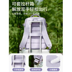 旅行雙肩包女2026新款後後背包旅遊大容量行李包短途出差電腦書包男款