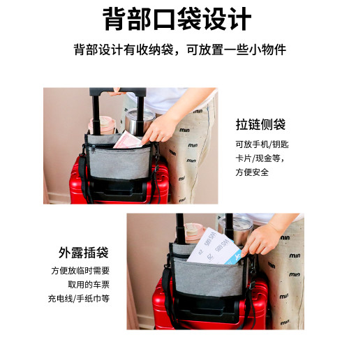 加厚牛津布行李箱拉桿插袋可攜式旅行水杯飲料收納袋多功能旅行杯架