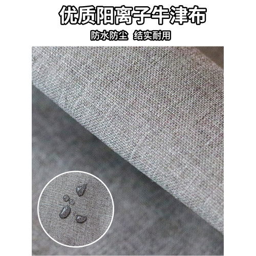 加厚牛津布行李箱拉桿插袋可攜式旅行水杯飲料收納袋多功能旅行杯架