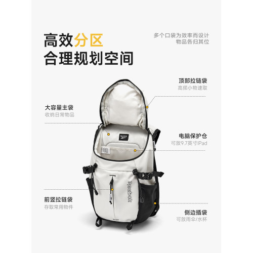 Reebok銳步輕量化雙肩包男女徒步爬山後後背包休閒戶外運動登山旅行包