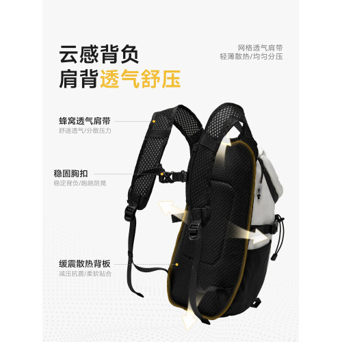 Reebok銳步輕量化雙肩包男女徒步爬山後後背包休閒戶外運動登山旅行包