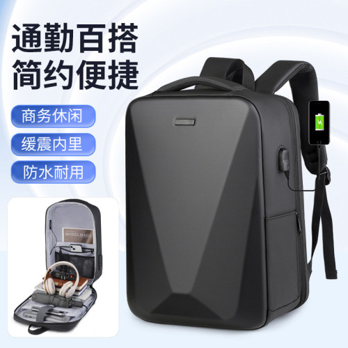 硬殼雙肩包ABS潮流雙肩筆記型電腦包商務學生大容量雙肩後後背包18寸