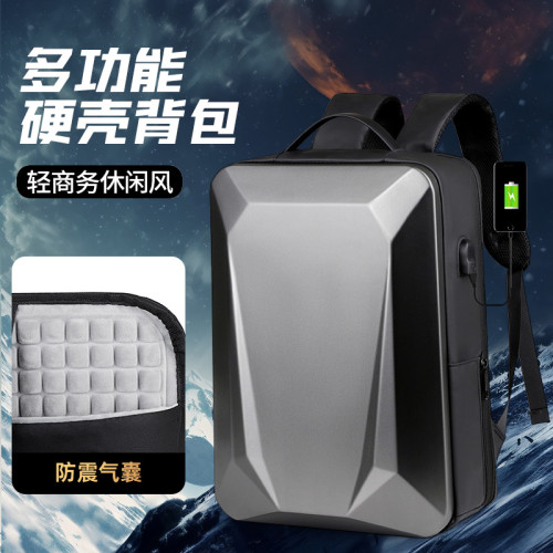 硬殼雙肩包ABS潮流雙肩筆記型電腦包商務學生大容量雙肩後後背包18寸