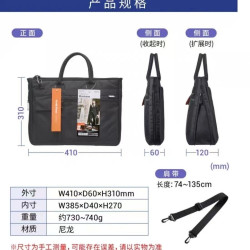 日本同款電腦包筆記型電腦包14寸休閒單肩斜背手提商務15.6電腦包