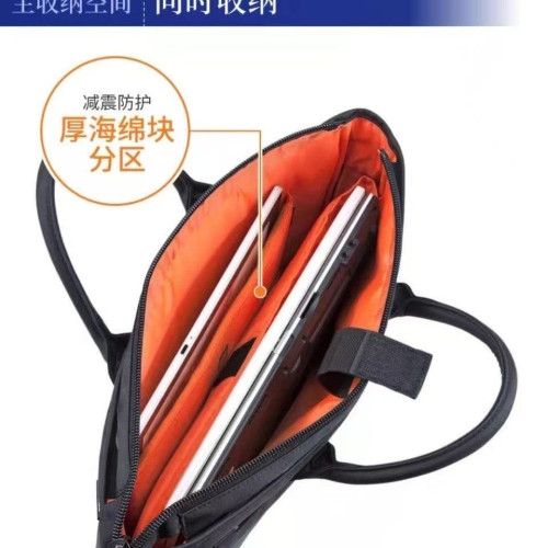 日本同款電腦包筆記型電腦包14寸休閒單肩斜背手提商務15.6電腦包