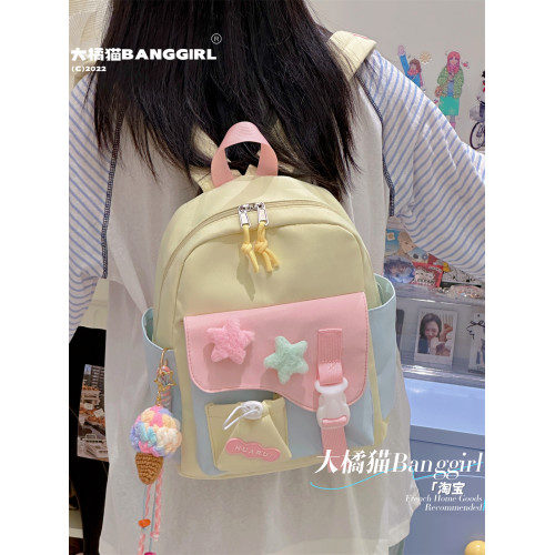 可愛學生出遊小書包女夏日多巴胺高顔值兒童百搭輕便雙肩旅行後後背包 可愛學生出遊小書包女夏日多巴胺高顔值兒童百搭輕便雙肩旅行後後背包