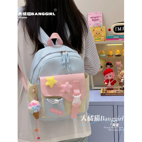 可愛學生出遊小書包女夏日多巴胺高顔值兒童百搭輕便雙肩旅行後後背包 可愛學生出遊小書包女夏日多巴胺高顔值兒童百搭輕便雙肩旅行後後背包