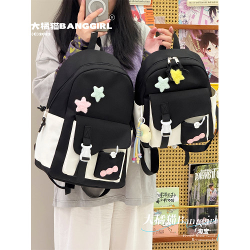 可愛學生出遊小書包女夏日多巴胺高顔值兒童百搭輕便雙肩旅行後後背包 可愛學生出遊小書包女夏日多巴胺高顔值兒童百搭輕便雙肩旅行後後背包