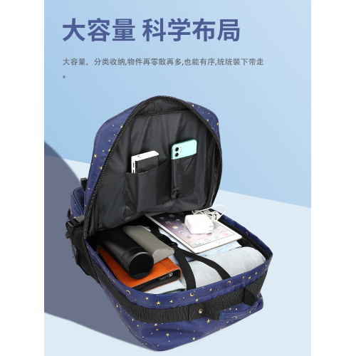 20寸防水印花萬向輪拉桿雙肩包後後背包輕便短途旅行袋手提行李包出差 20寸防水印花萬向輪拉桿雙肩包後後背包輕便短途旅行袋手提行李包出差