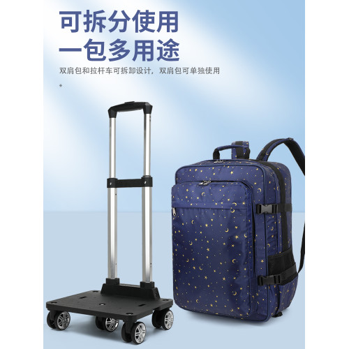 20寸防水印花萬向輪拉桿雙肩包後後背包輕便短途旅行袋手提行李包出差 20寸防水印花萬向輪拉桿雙肩包後後背包輕便短途旅行袋手提行李包出差