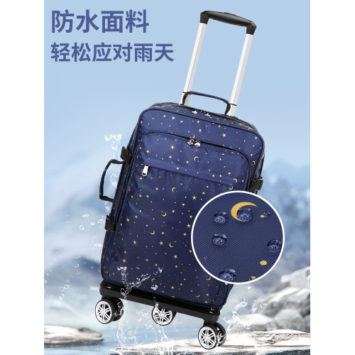 20寸防水印花萬向輪拉桿雙肩包後後背包輕便短途旅行袋手提行李包出差 20寸防水印花萬向輪拉桿雙肩包後後背包輕便短途旅行袋手提行李包出差
