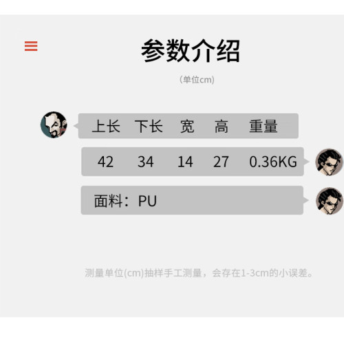 男士單肩包斜後後背包男款高級感休閒通勤簡約後後背包男包枕頭包小方包