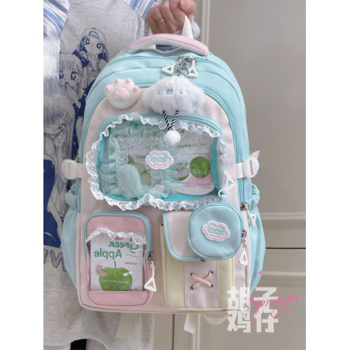 鬍子雞仔少女學生書包大容量雙肩包女甜美蕾絲小食量痛包娃包後後背包