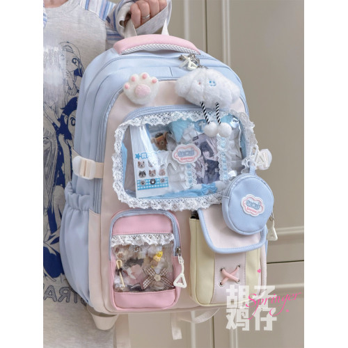 鬍子雞仔少女學生書包大容量雙肩包女甜美蕾絲小食量痛包娃包後後背包
