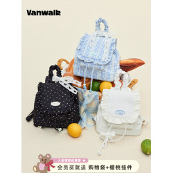 VANWALK野餐系列 少女設計感小衆出遊雙肩包新款輕便通勤小型包包