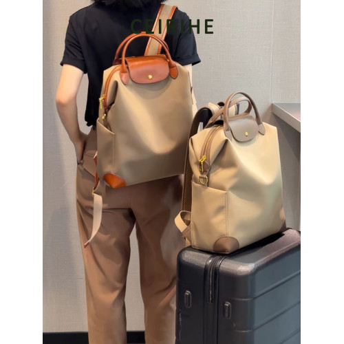 CEIRIHE 原創高質感尼龍布雙肩包女通勤出差電腦包大容量輕便後後背包
