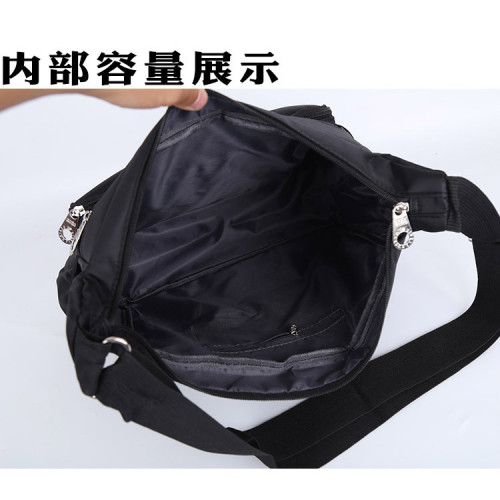 大容量單肩包男士包包斜後後背包商務後後背包牛津布男包旅行包出差多隔層