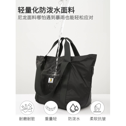 大容量短途出差旅行2025年新款防水輕便包男女手提出行可套拉桿箱 大容量短途出差旅行2025年新款防水輕便包男女手提出行可套拉桿箱