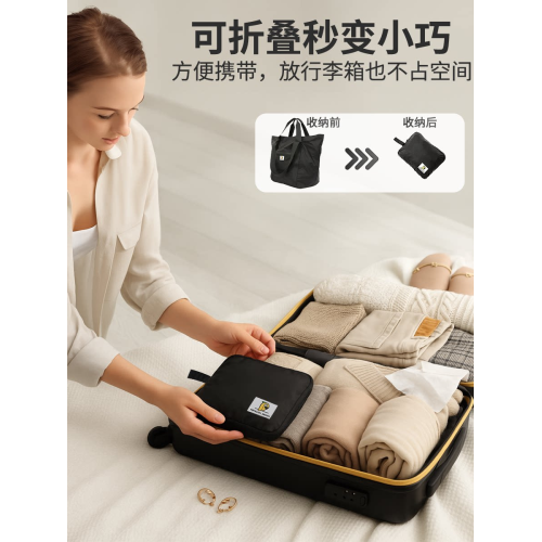 大容量短途出差旅行2025年新款防水輕便包男女手提出行可套拉桿箱 大容量短途出差旅行2025年新款防水輕便包男女手提出行可套拉桿箱