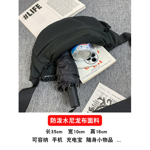 2025新款胸包男款小挎包單肩包男士後後背包男生斜後後背包運動潮流腰包女