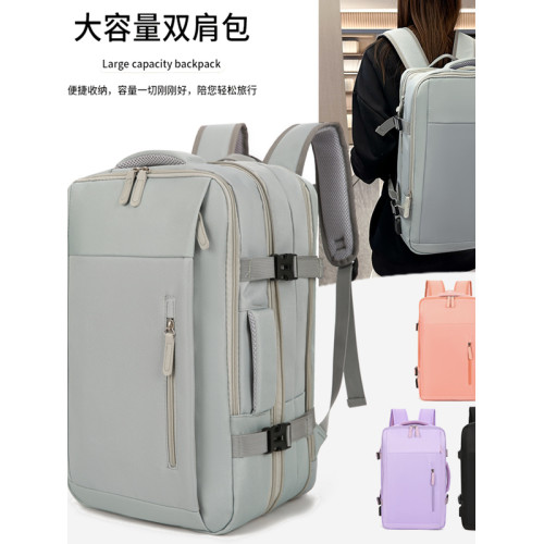 雙肩包男士旅行後後背包可登機短途旅遊大容量學生研學書包女生行李包 雙肩包男士旅行後後背包可登機短途旅遊大容量學生研學書包女生行李包