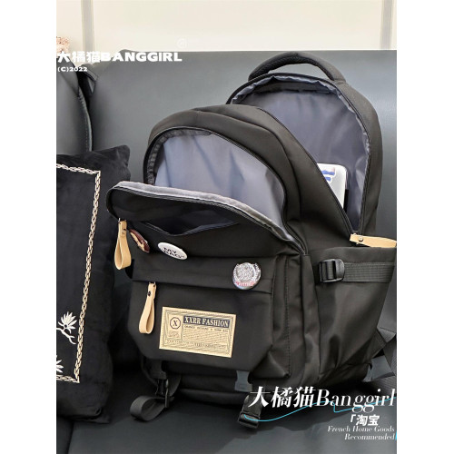 日系ins潮流復古中性雙肩包高中生初中生大容量百搭書包電腦後後背包