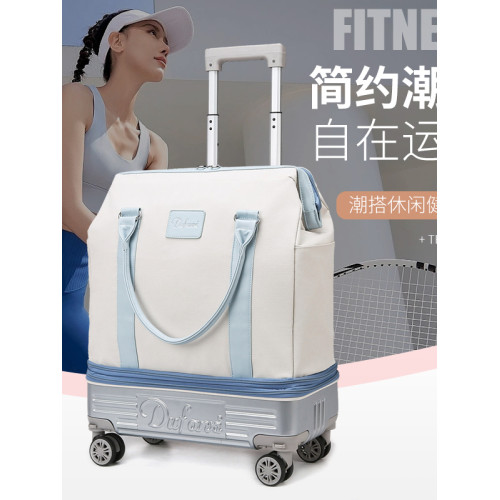 多功能行李袋萬向輪旅行包可折疊行李箱輕便拉桿包大容量待産包潮