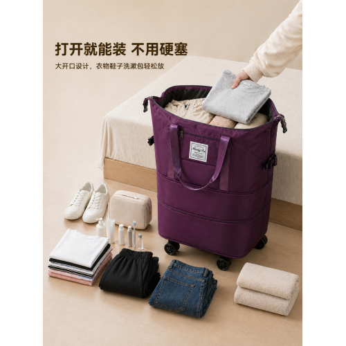 帶輪子萬向輪的旅行袋女大容量折疊拉桿行李包行李袋可背款帶滑輪
