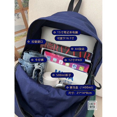 新款韓版水洗尼龍輕便大容量旅行雙肩後後背包隨性簡約可攜式大學生書包