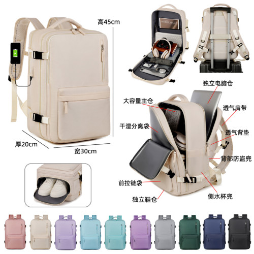 旅行後後背包男士大容量雙肩包2025新款短途旅遊輕便女士後後背包行李書包