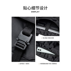 男士手提包商務出差公文包單肩托特包斜後後背包多功能電腦後後背包男包