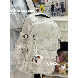 減負護脊書包大容量初高中學生潮牌雙肩包女大學生旅遊電腦後後背包男